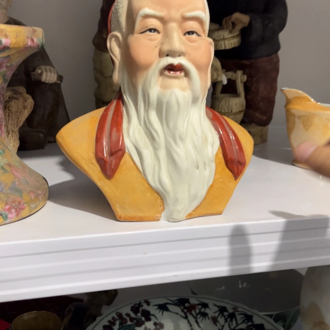 新***官陶瓷其他哈哈哈哈哈哈哈哈