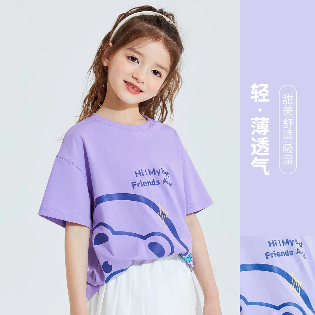 【断码新款】女童短袖T恤夏装儿童卡通小熊图案薄款休闲跑步上衣