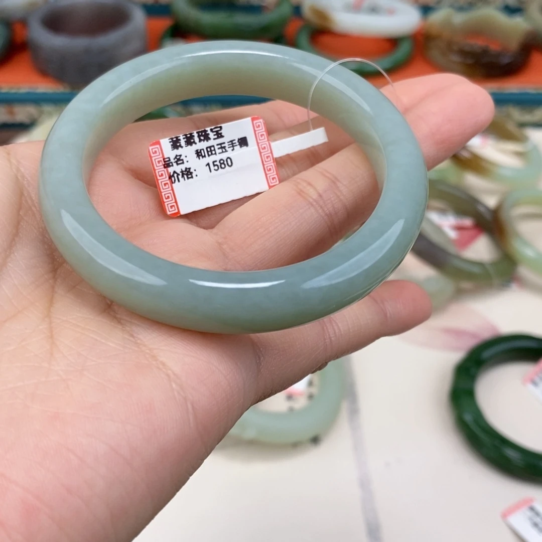 প***࿐和田玉未镶嵌手镯且末蓝手镯55.7#