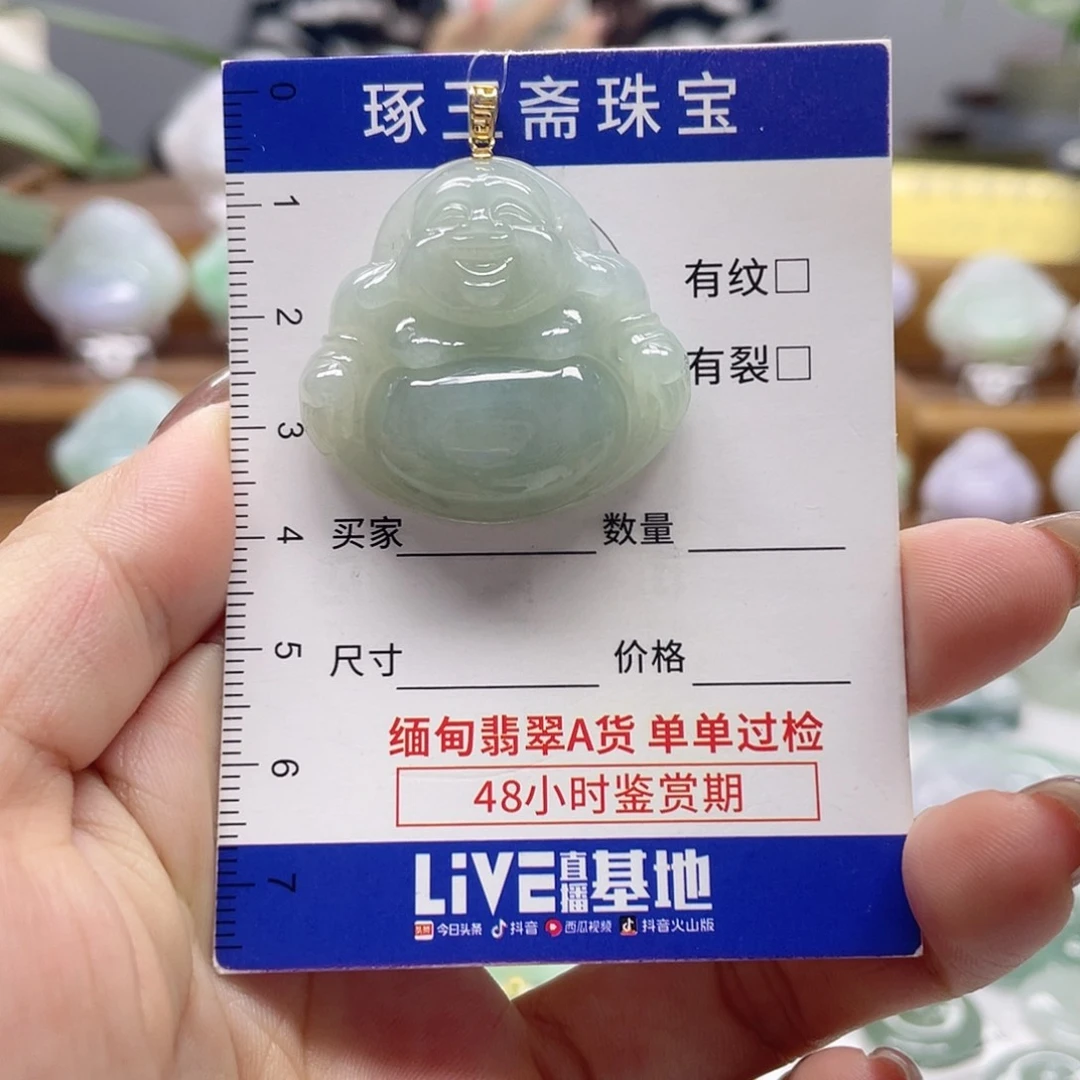 颈饰银S925镀金镶嵌翡翠佛公