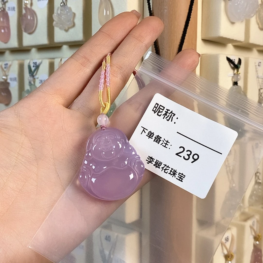 玛瑙/玉髓颈饰合金林****n