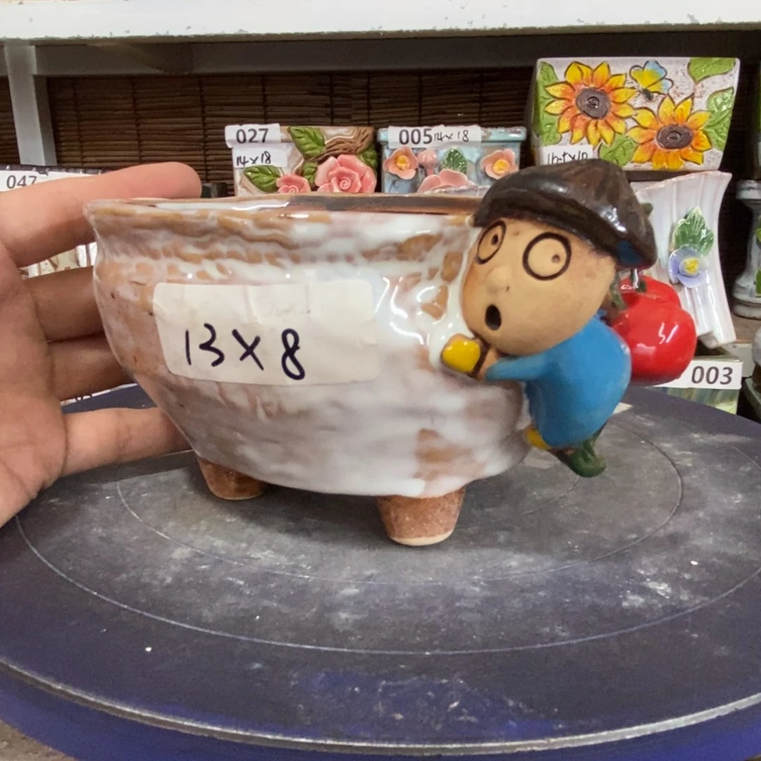 【闪购商品】