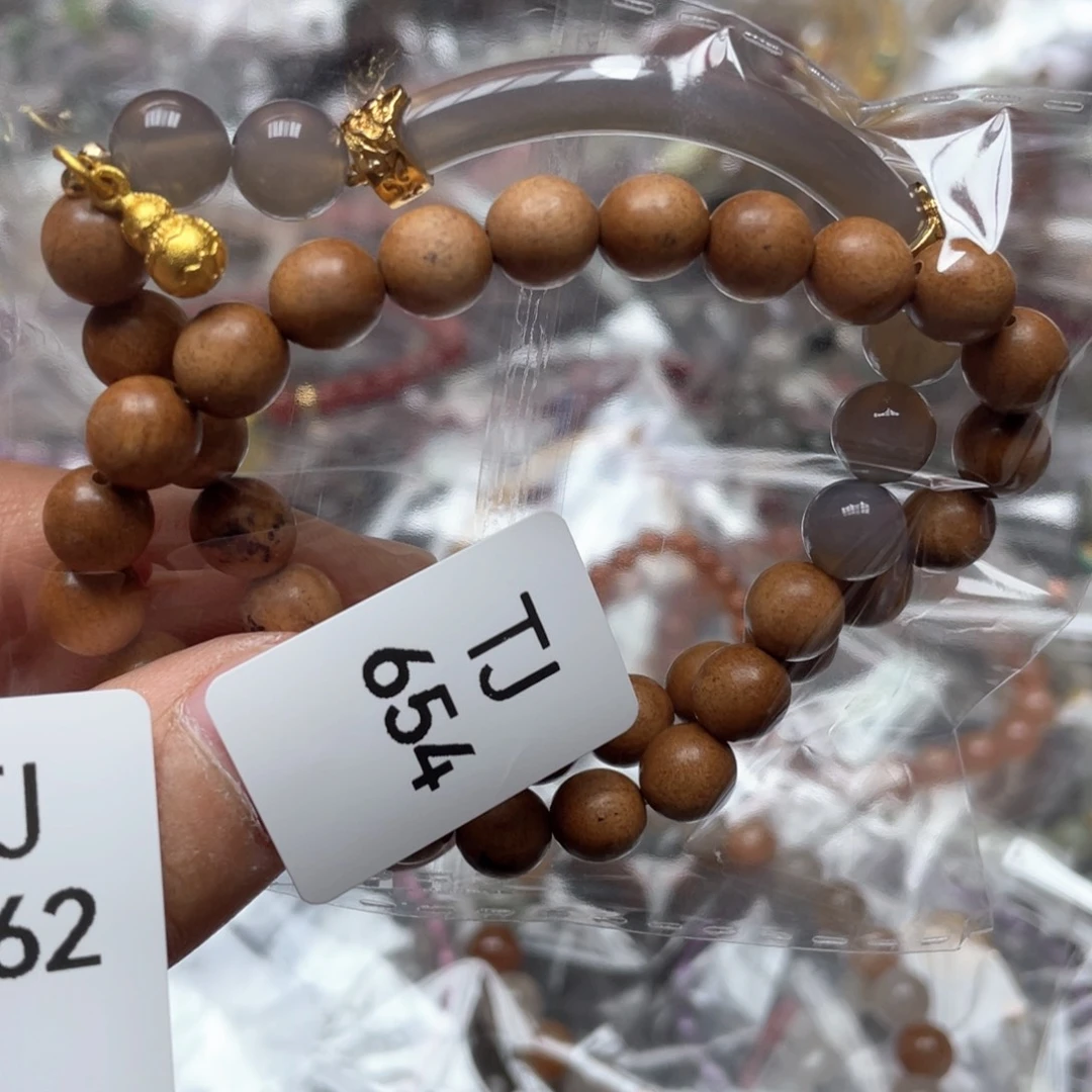 水晶多样性发一只未镶嵌