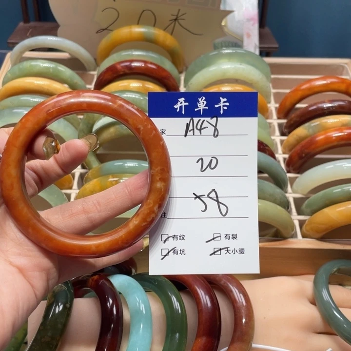 蛇纹石玉手镯未镶嵌菲*