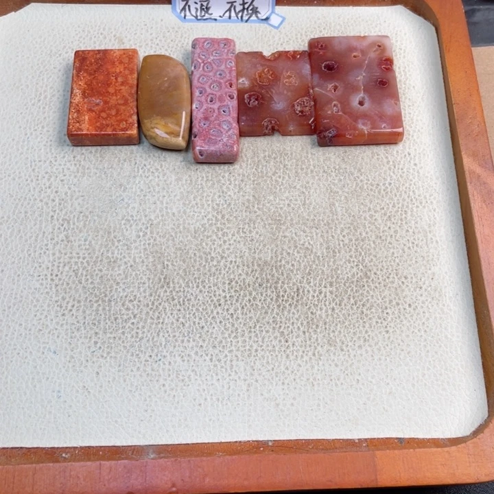 合金颈饰硅化玉太**⭐234
