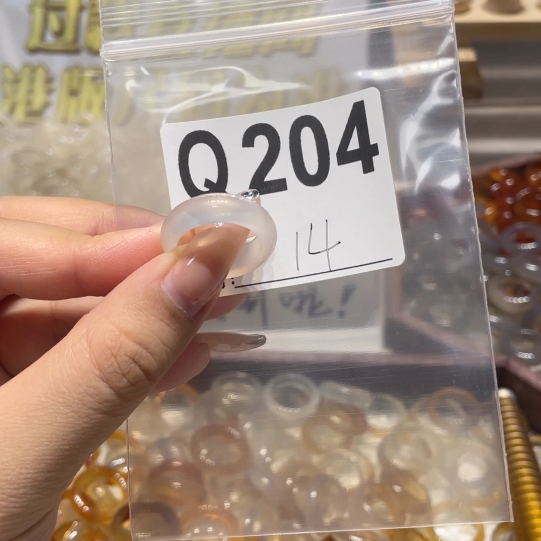 未镶嵌戒指玛瑙/玉髓204