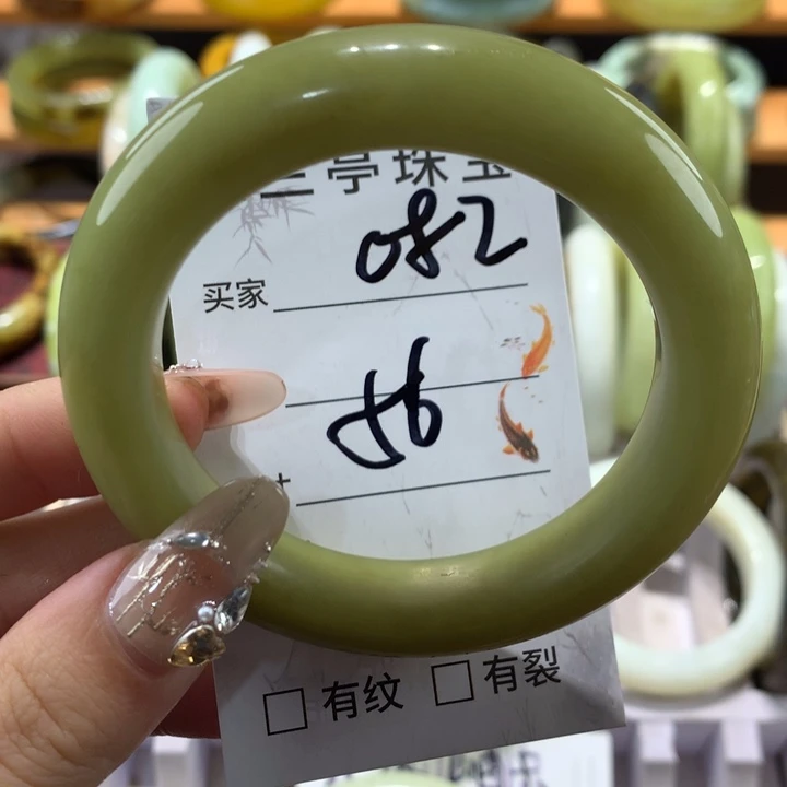 未镶嵌蛇纹石玉手镯