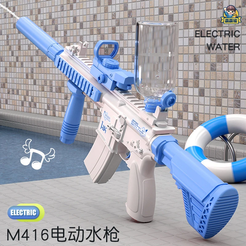 2025新款电动连发水枪玩具儿童416强力高压射程远全自动喷水滋呲
