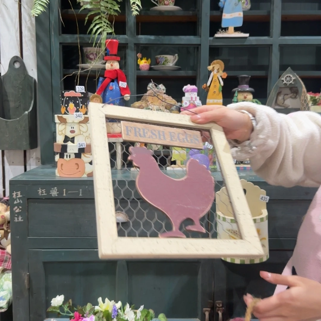 中古风老货玩具默认微瑕