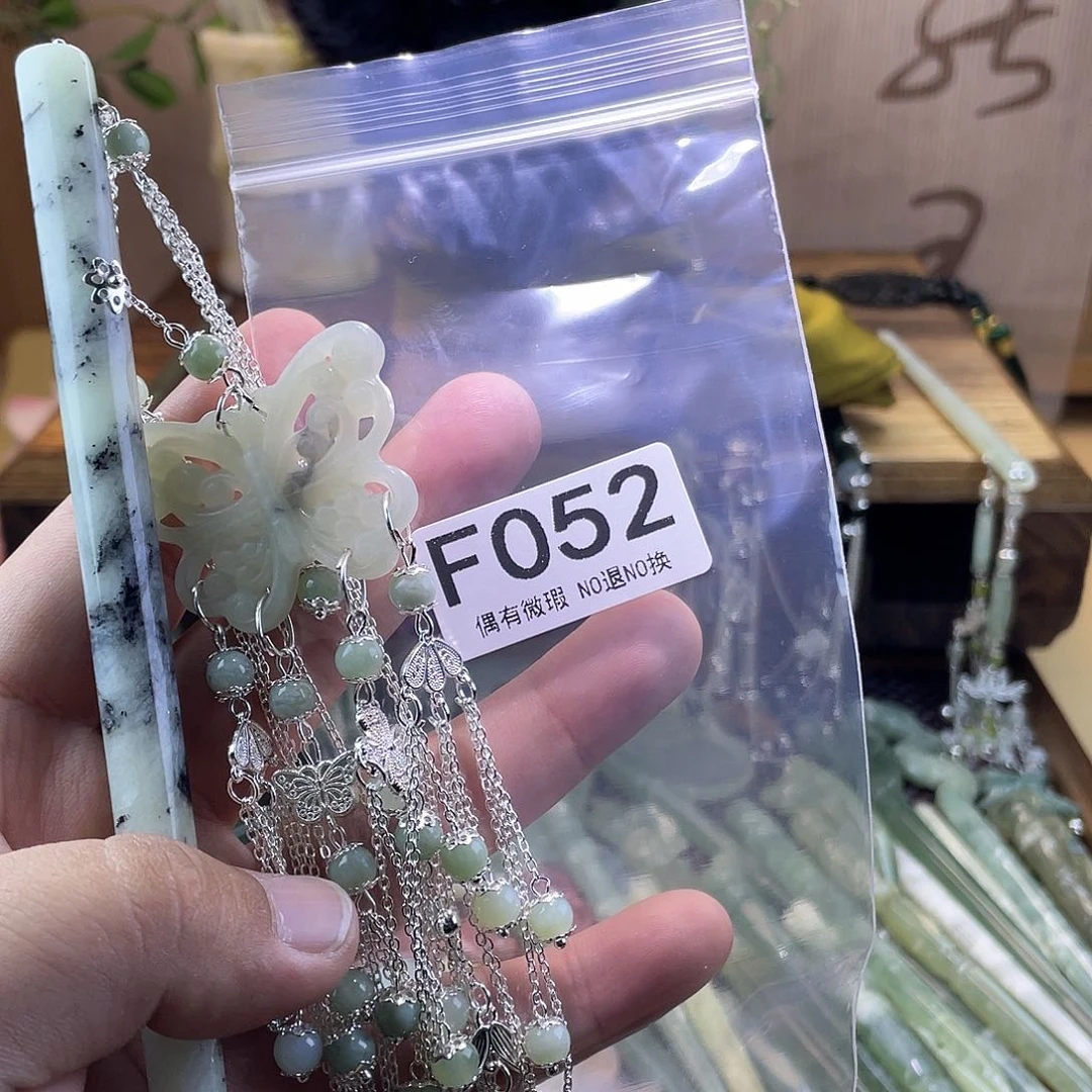 蛇纹石玉发饰未镶嵌熊***格