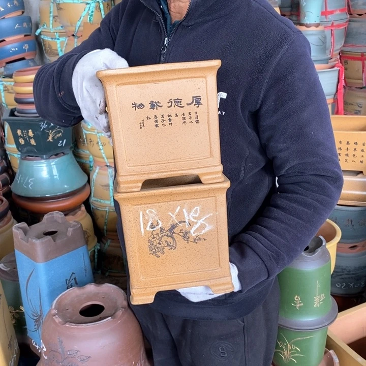 紫砂花盆紫砂花盆