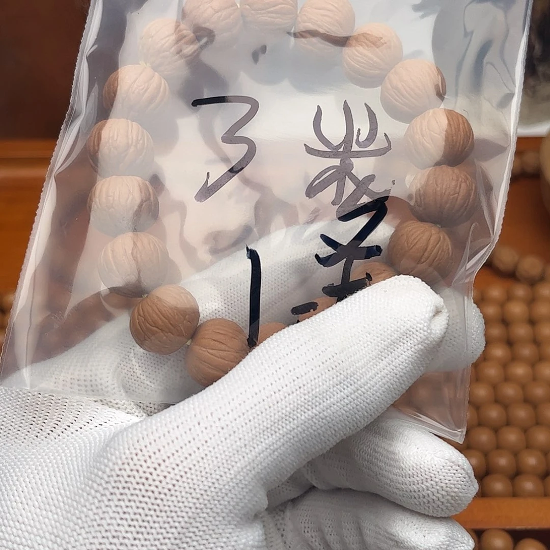 猴头核桃吊坠土豪