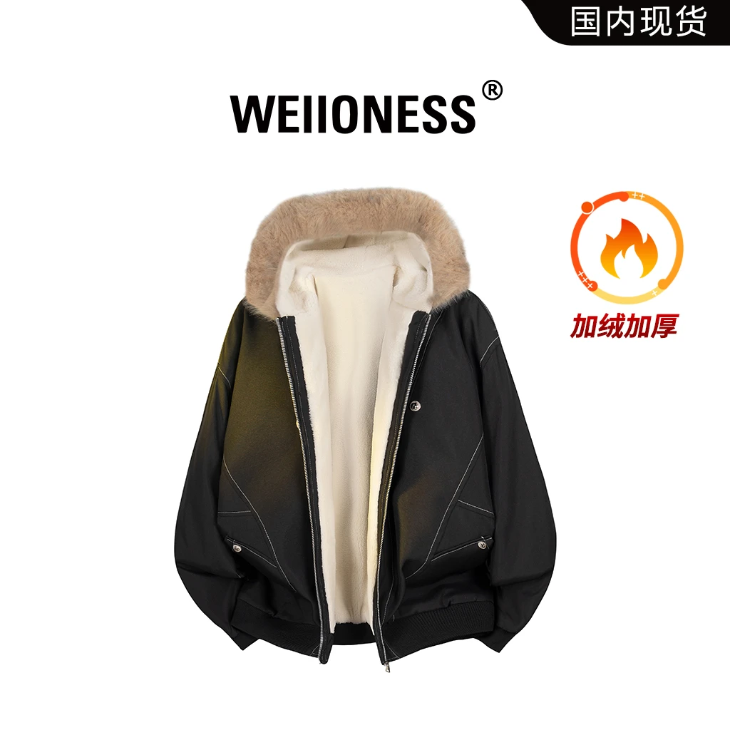 WEIIONESS百搭毛领连帽棉衣男冬季加绒加厚保暖棉服外套轻奢男装