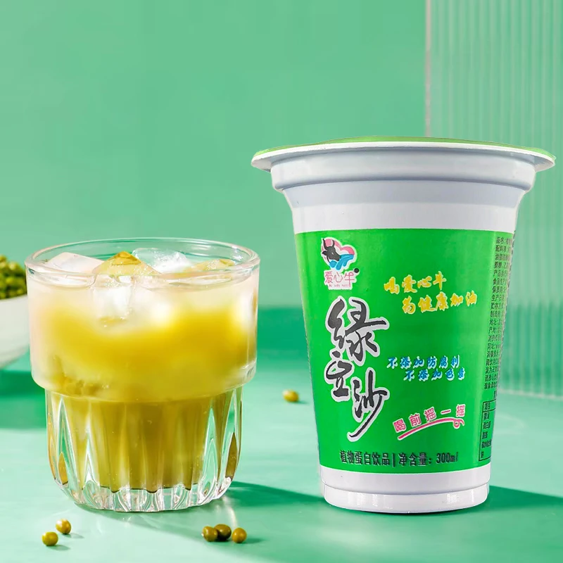 冰沙绿豆沙300ml*8杯饮品夏天饮料整箱商用批发绿豆汤绿豆冰沙