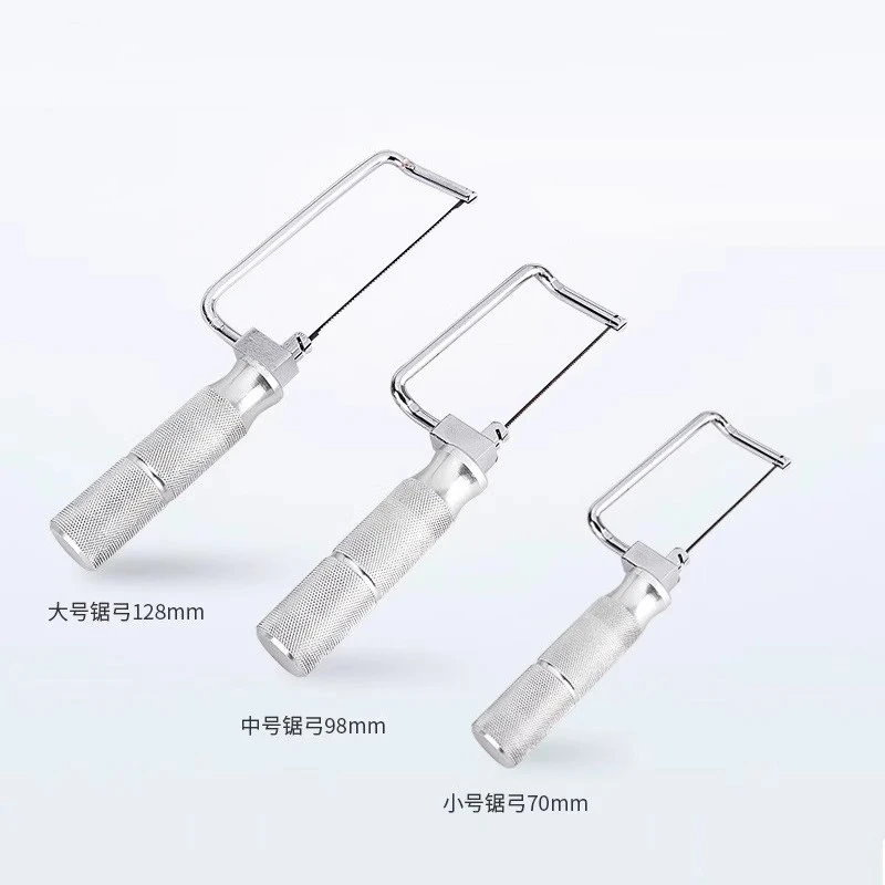 石膏条模型修整锯齿间分离据大中小号齿科技工锯弓锯条