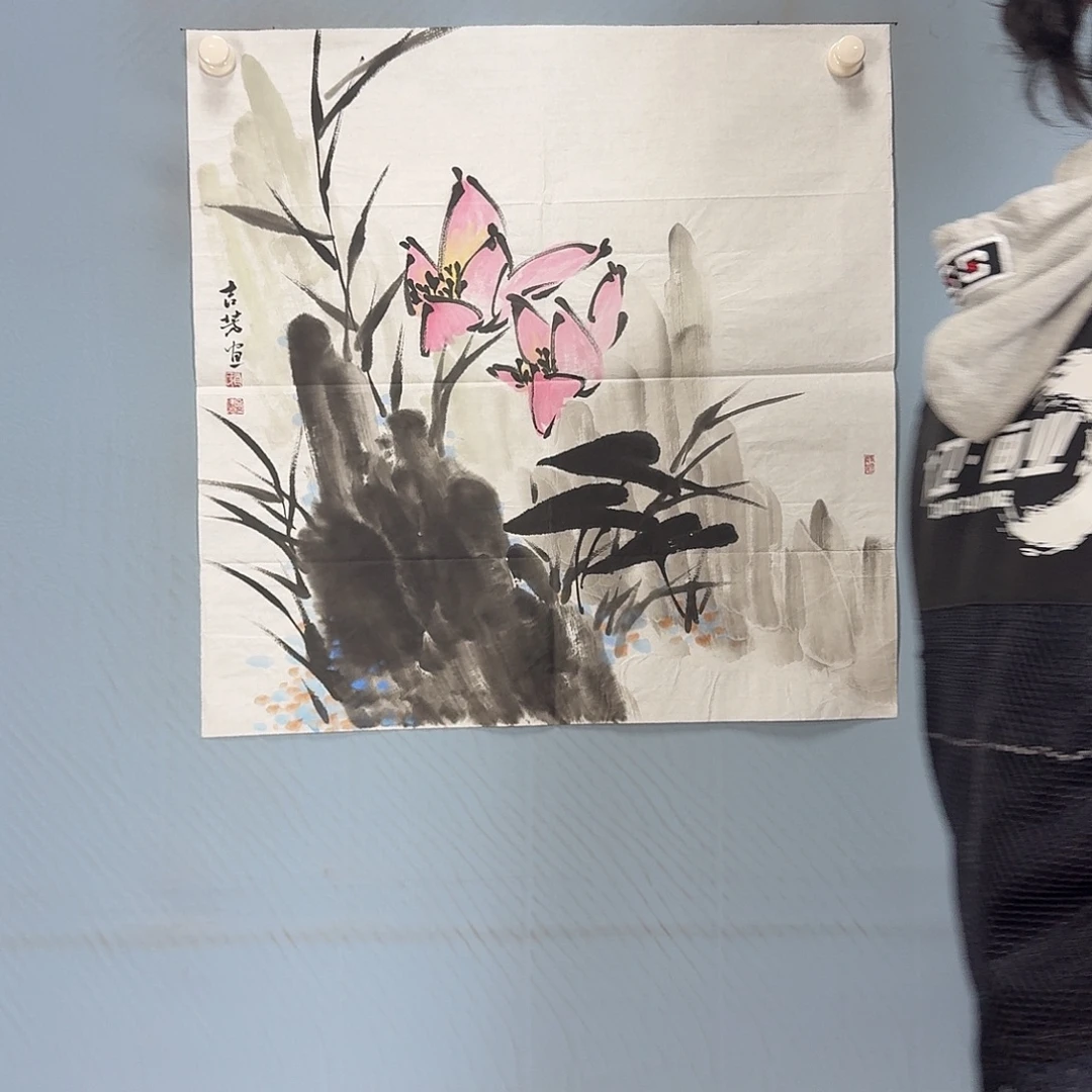 国画289 牡丹一如你