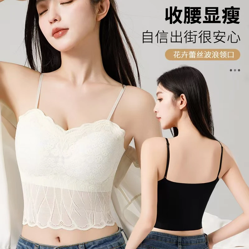 法式蕾丝性感吊带背心美背抹胸式打底内衣女无钢圈内搭外穿带胸垫