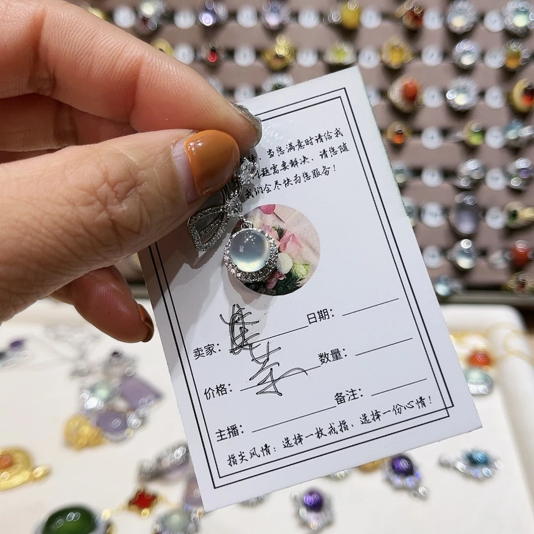 蛇纹石玉颈饰银S925镶嵌茶***衣吊坠