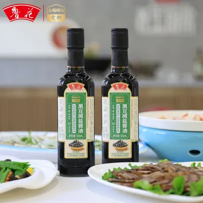 【与辉定制】鲁花黑豆减盐酱油500ml*2瓶