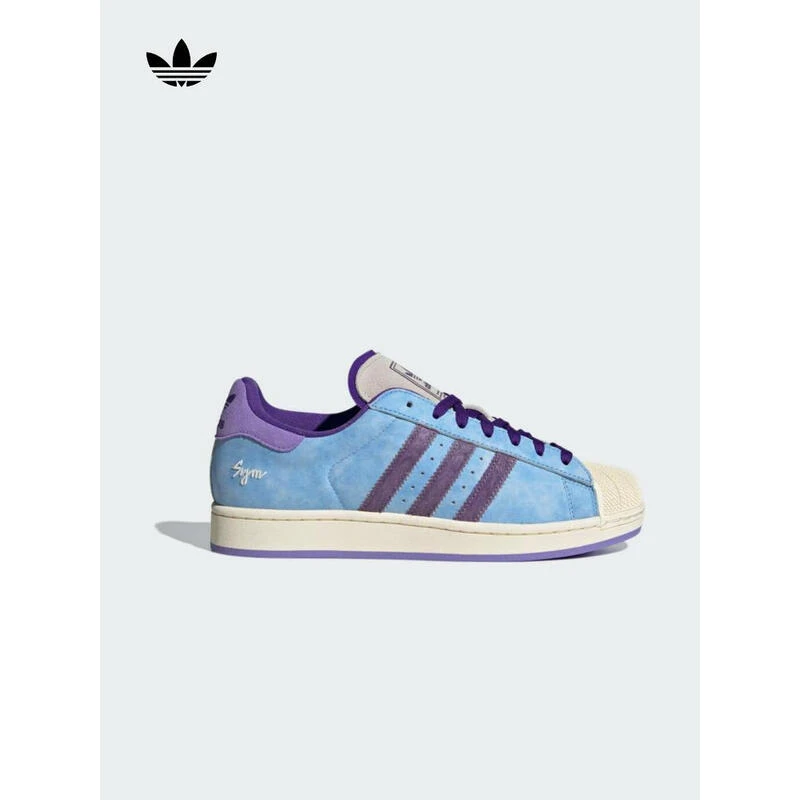 阿迪达斯 （adidas）Originals25年SUPERSTAR II贝壳头运动鞋KI3533