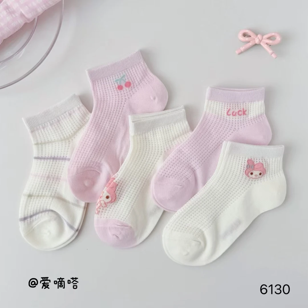 爱嘀嗒6130美乐蒂款夏季女童大网眼袜超薄棉透气百搭女童袜子