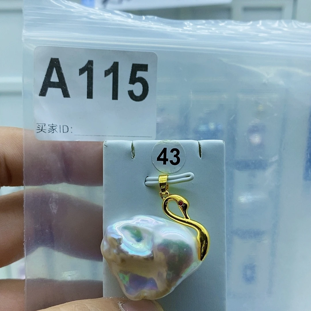 合金淡水珍珠颈饰