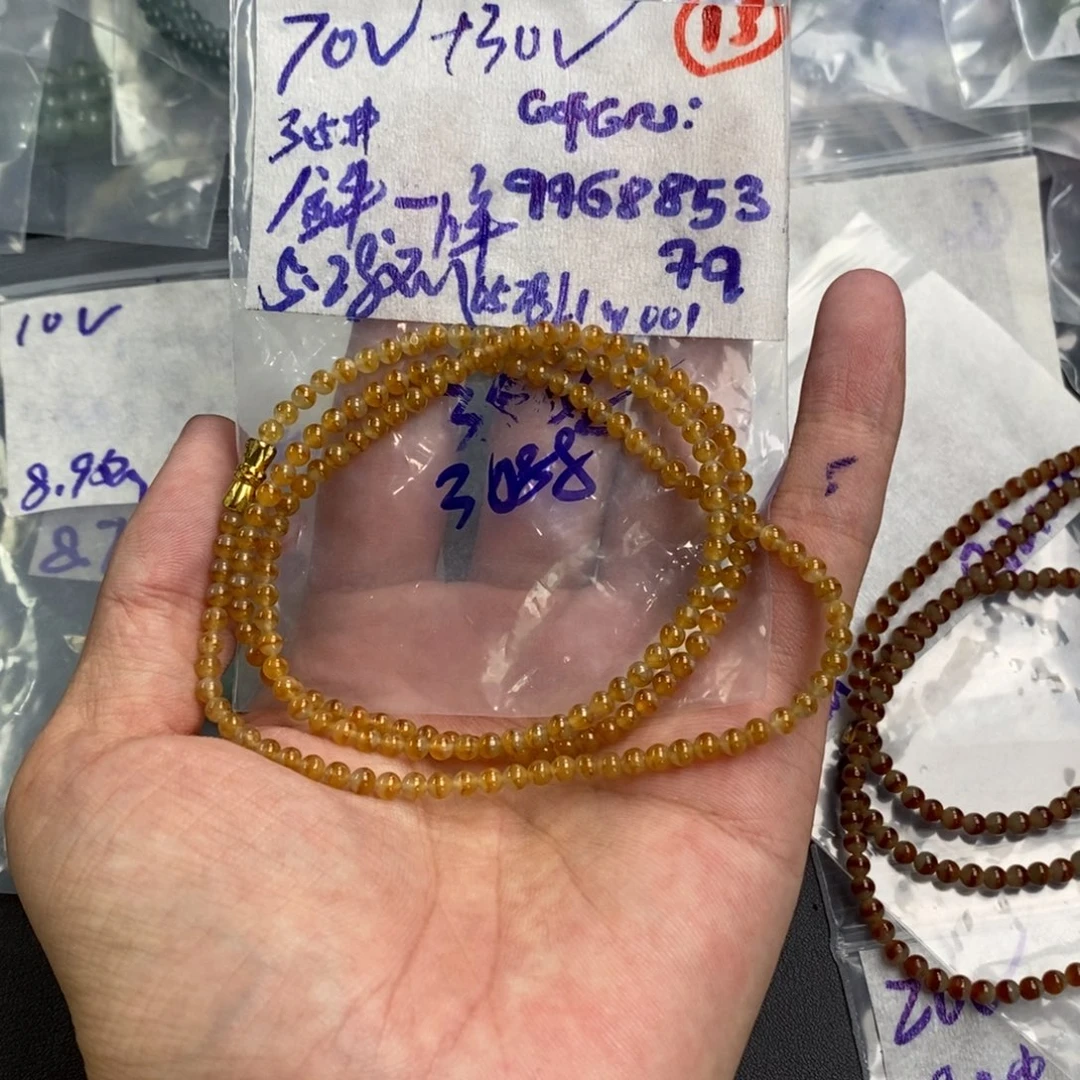 金***哞定制翡翠未镶嵌缅甸翡翠