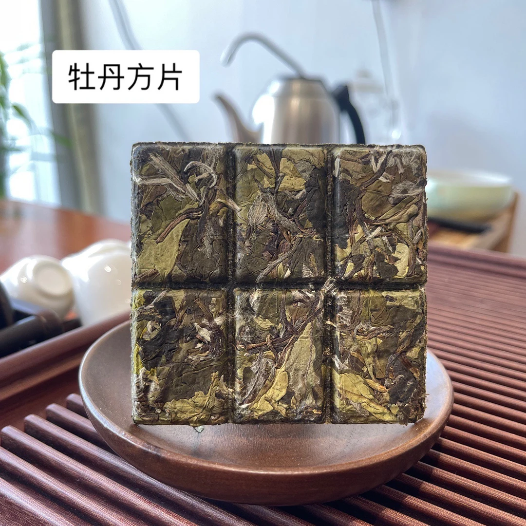 福鼎白茶白牡丹方片（60克）紧压白牡丹清香型春茶一芽多叶清香甜润