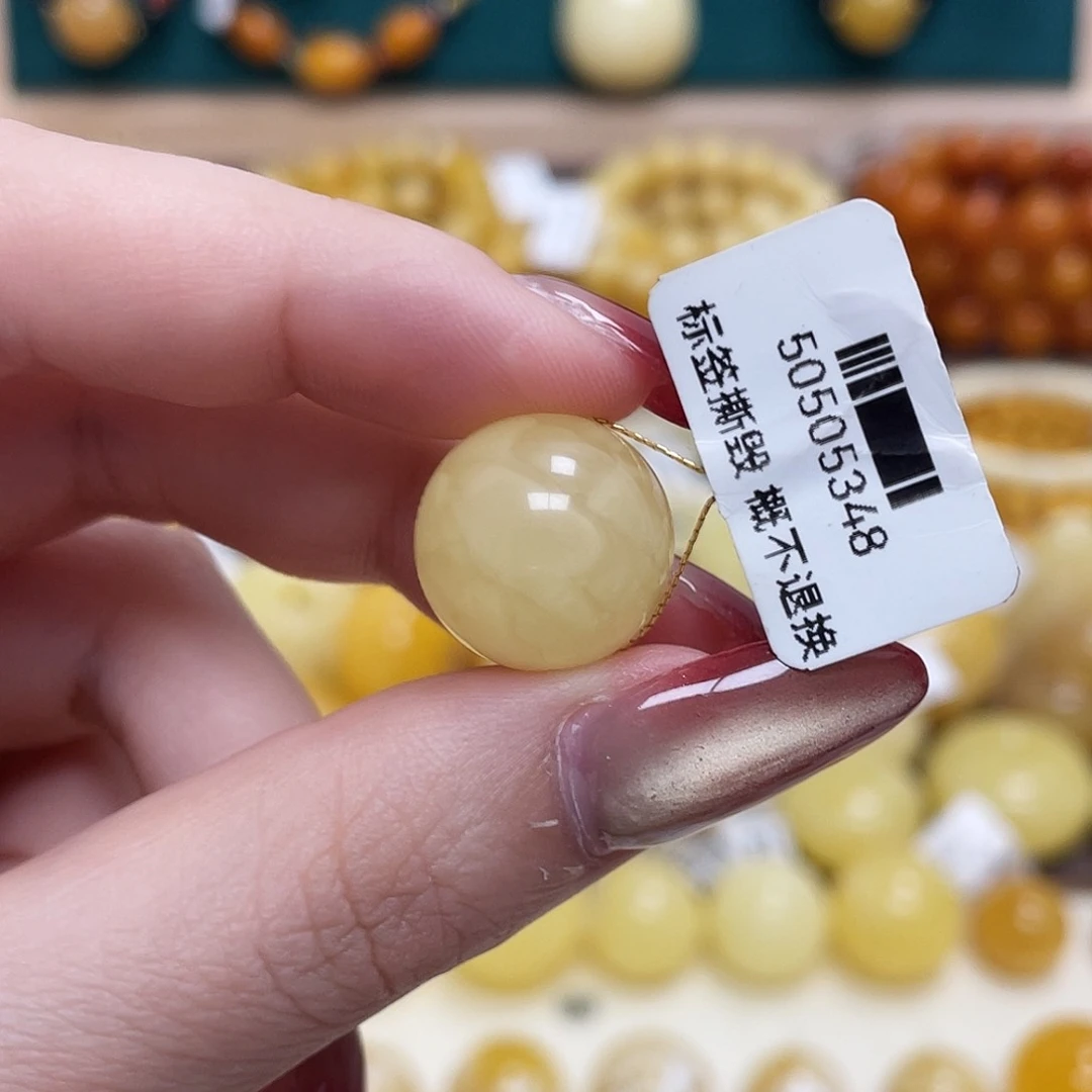 蜜蜡未镶嵌珠宝奇石16.1mm妖花圆珠