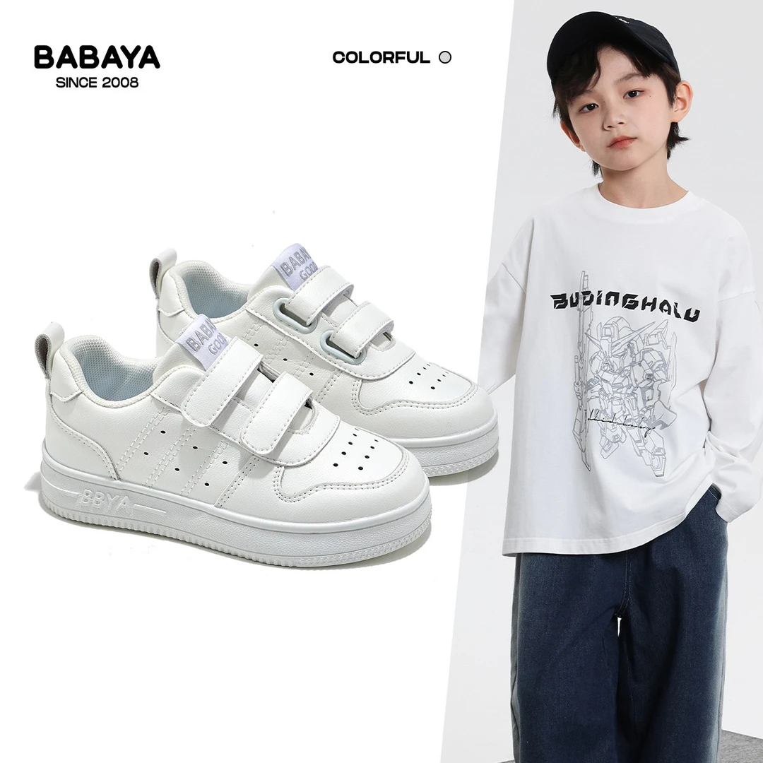 芭芭鸭男童小白鞋2025秋款开学季校园百搭男女童休闲板鞋