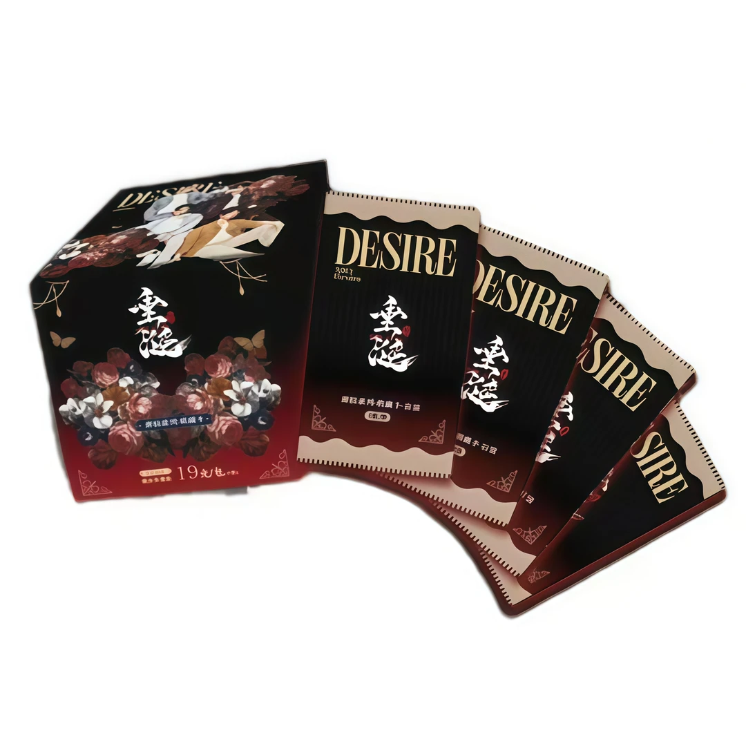 【点盒】《垂涎醉枝》官方收藏卡牌盲盒（代拆）