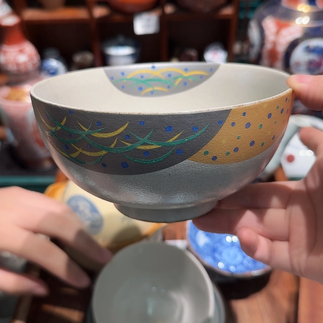 瓷片五十包邮 非全新