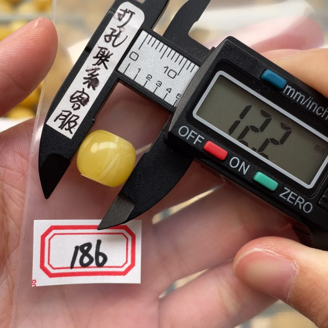 蜜蜡裸石未镶嵌开**好