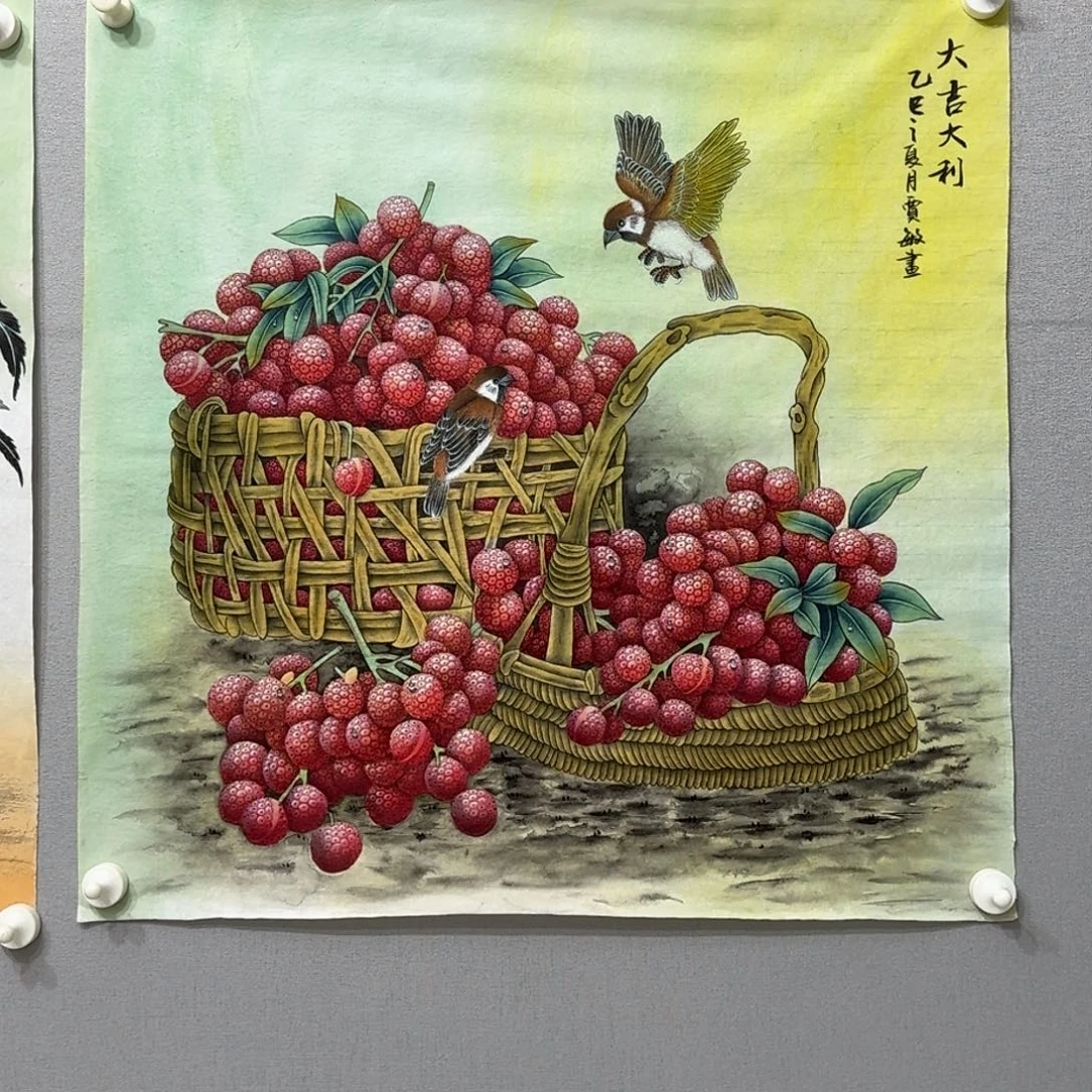 国画工笔荔枝斗方贾敏