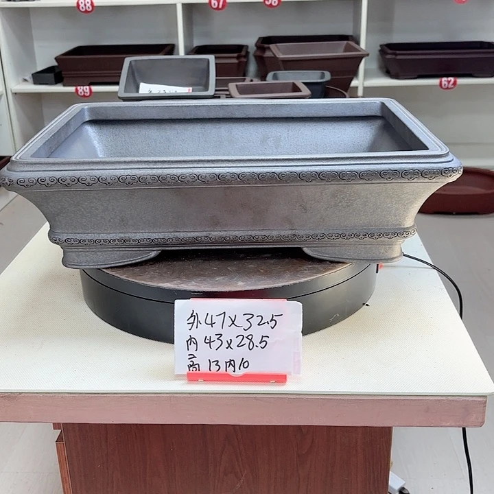紫砂花盆家*祥云长方