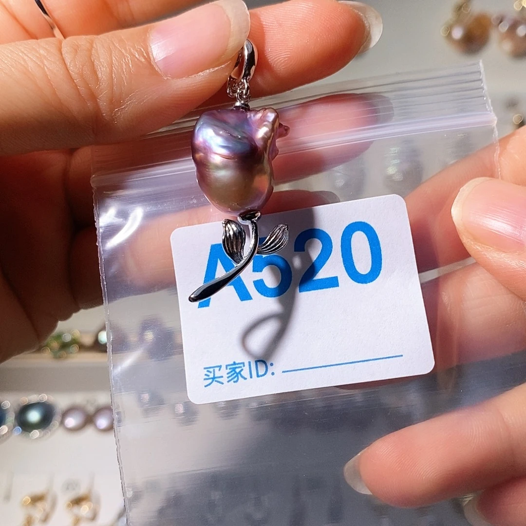 淡水珍珠未镶嵌颈饰