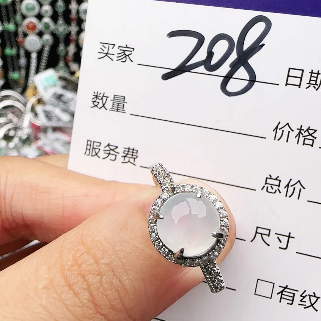 银S925镶嵌戒指翡翠戒指