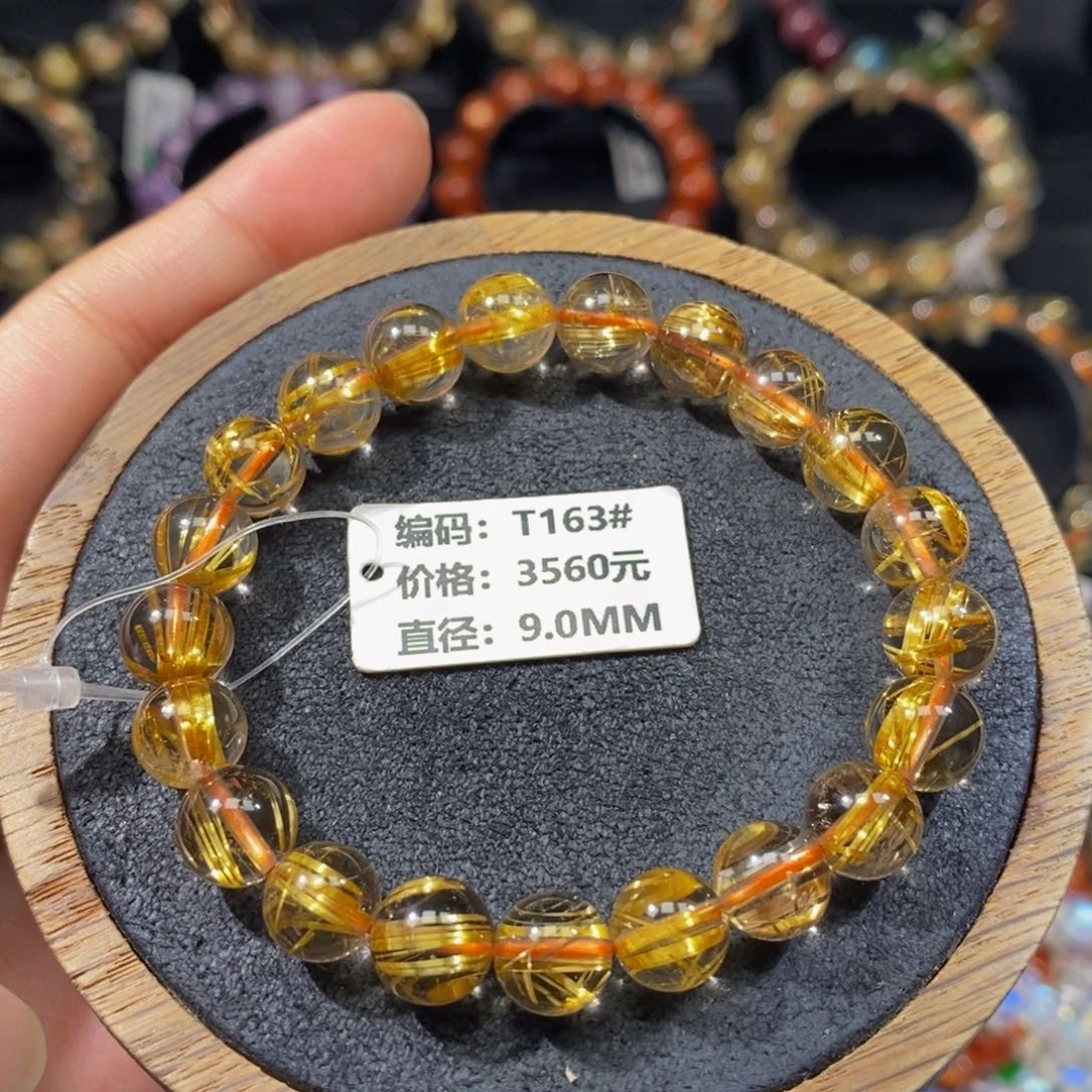 手链未镶嵌发晶T163# 9mm