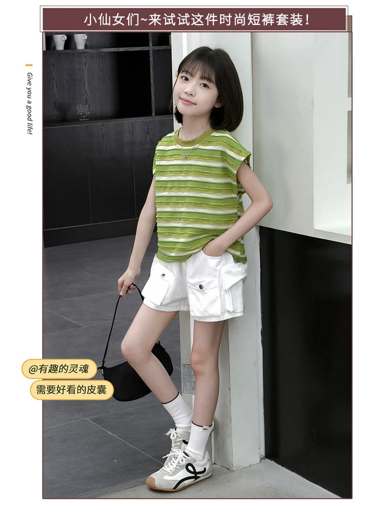 XHS107洋气爆款新款简约童装女夏装女童套装6-12岁女童夏装套装