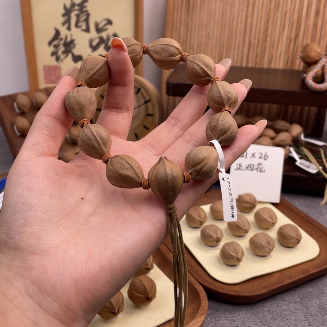半***t橄榄核手串/手链17 23梅林铁核