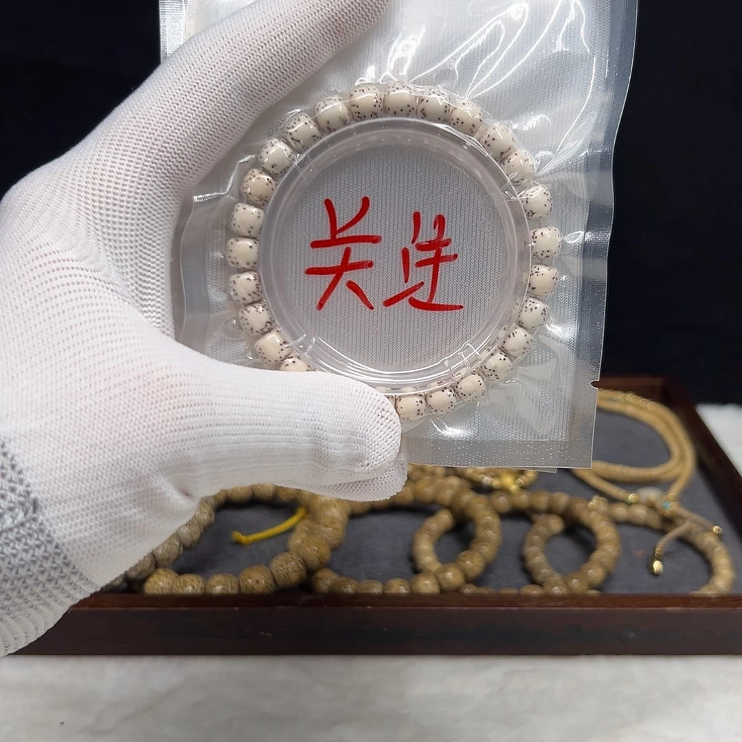 吊坠星月菩提87原白河豚开播福利