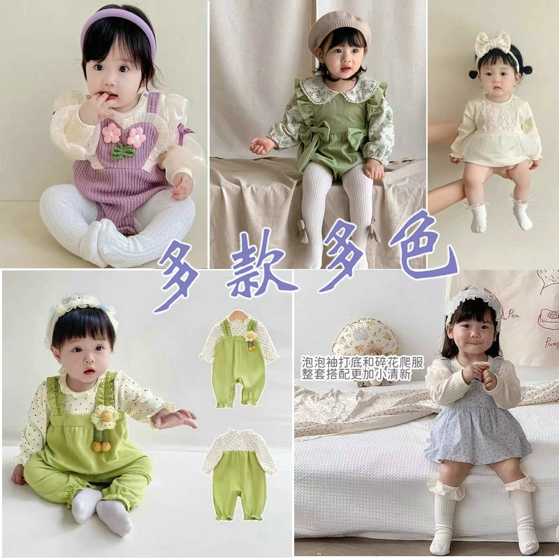 【A101-A141】春秋款女宝宝衣服组合多款式多风格哈衣爬服