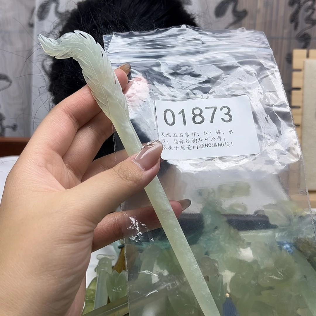 蛇纹石玉未镶嵌发饰