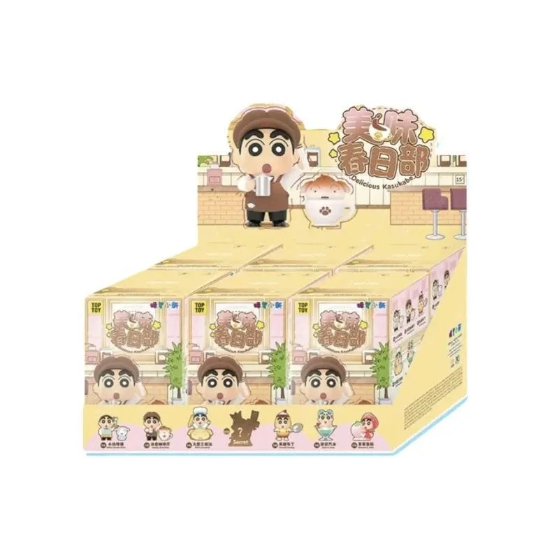 正品TOPTOY蜡笔小新美味春日部摆件散盒