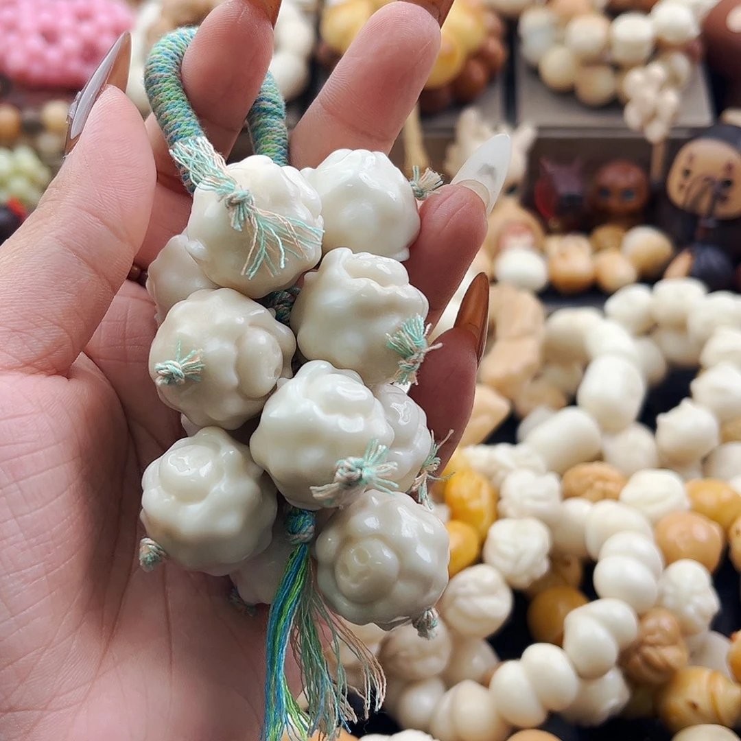吊坠菩提根/象牙果小羊葡萄串