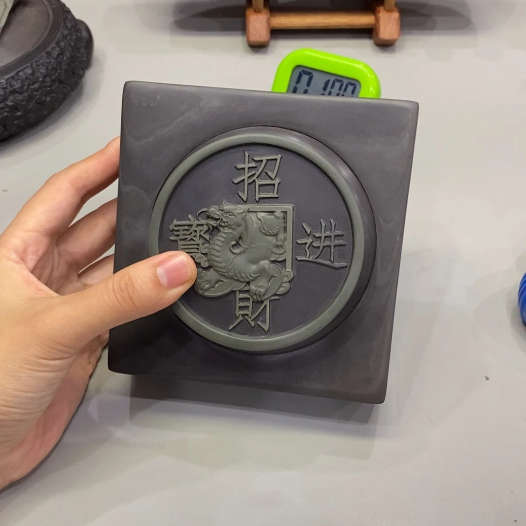 黄***土砚台砚台的设计与