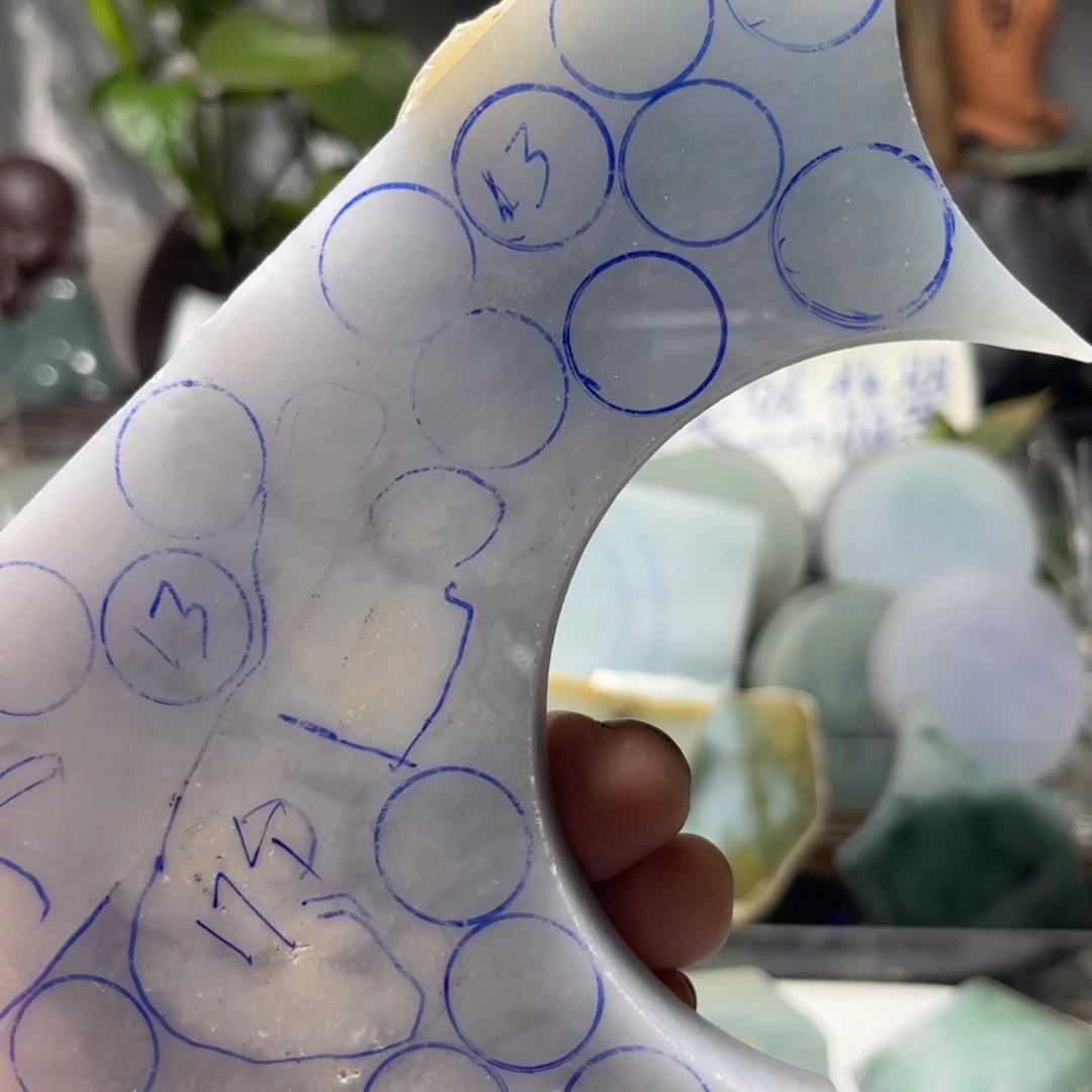梦***_翡翠散珠翡翠毛料