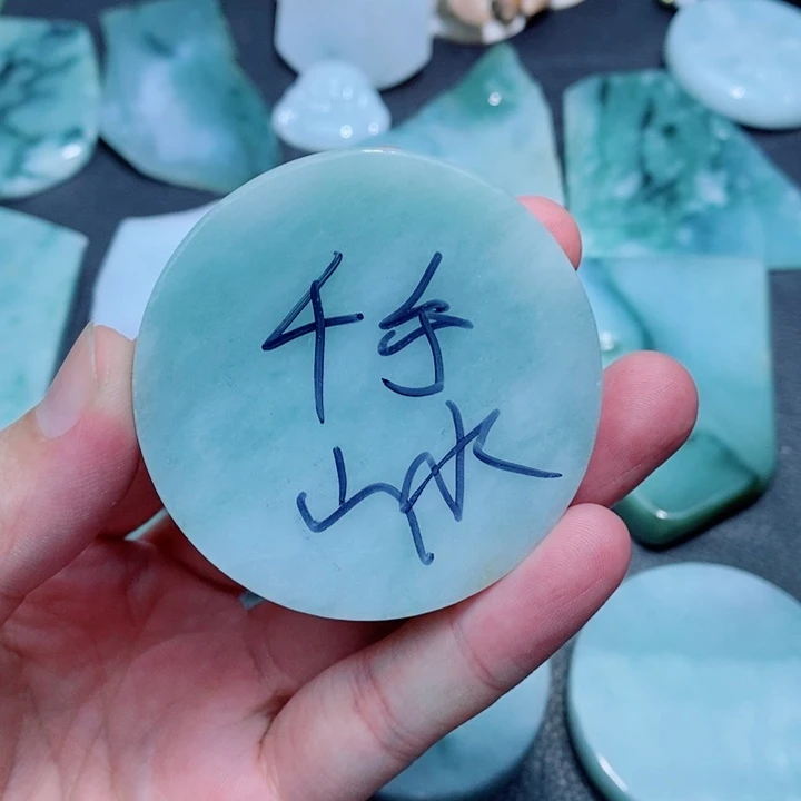 定制翡翠未镶嵌平***^翡翠首饰