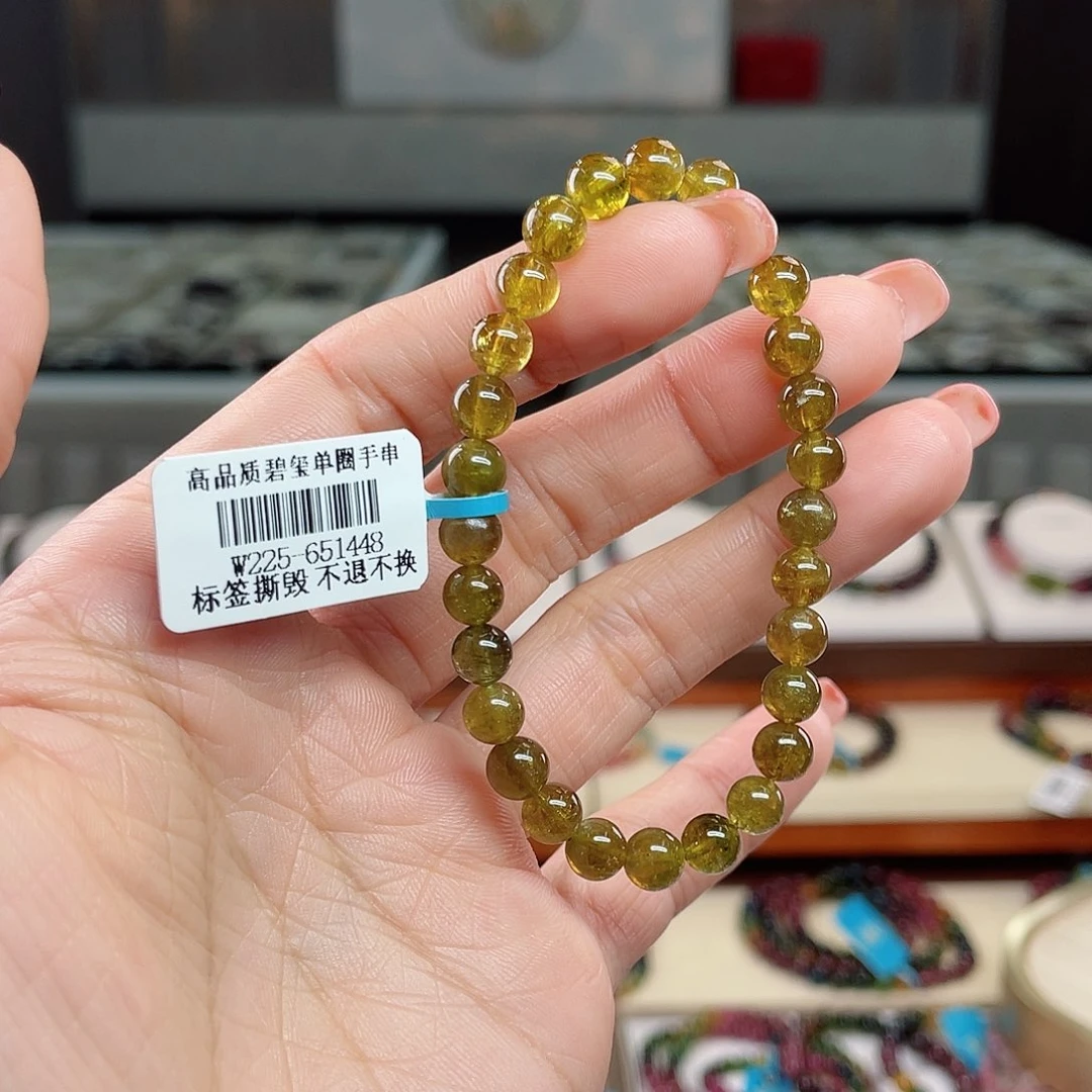 碧玺667889855688未镶嵌