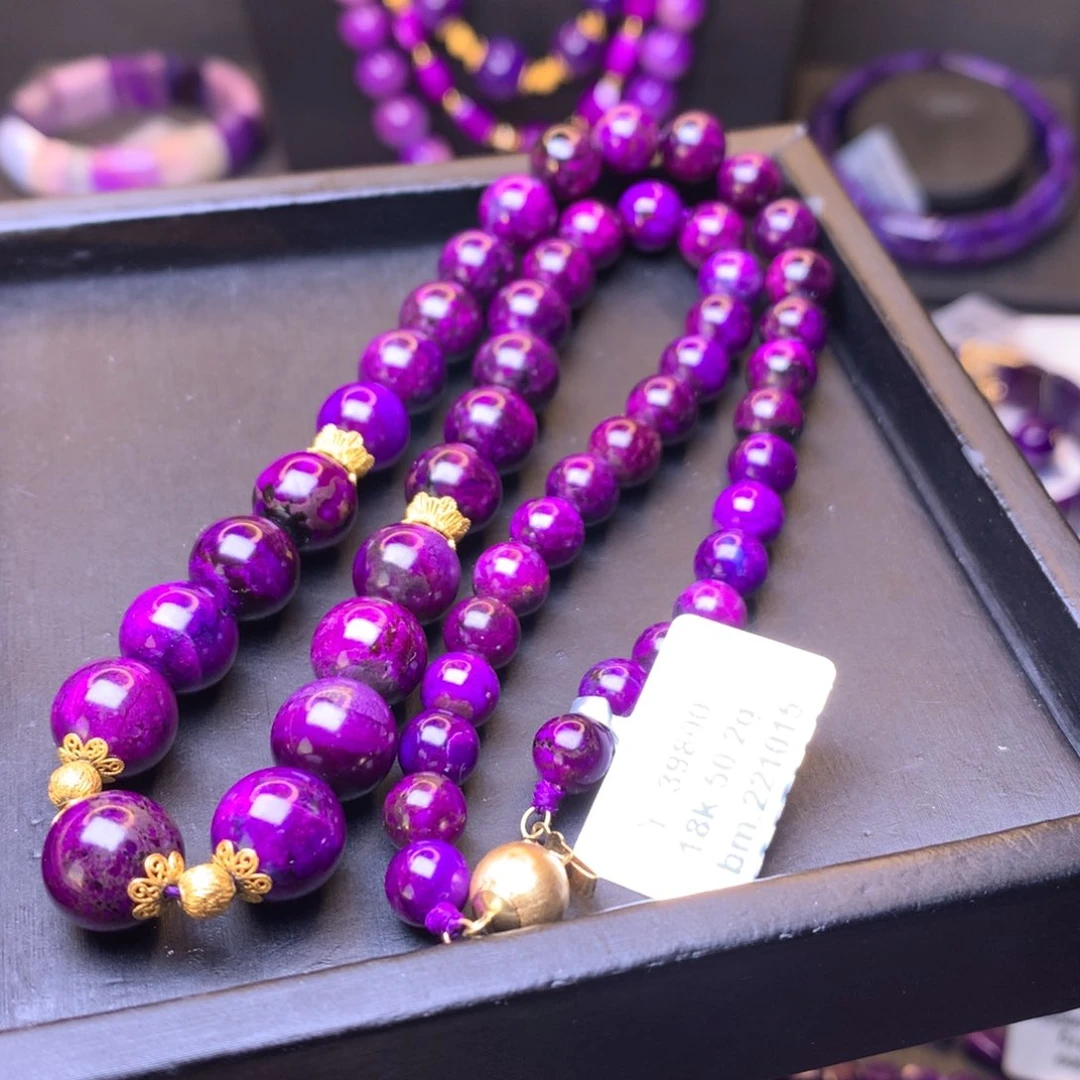 苏纪石（舒俱来）18K金镶嵌圆珠项链